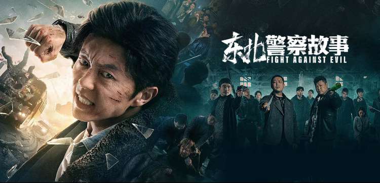 最新好看的高清电影手机免费在线观看主推海报