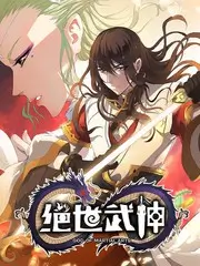 一起去露营吧综艺在线观看